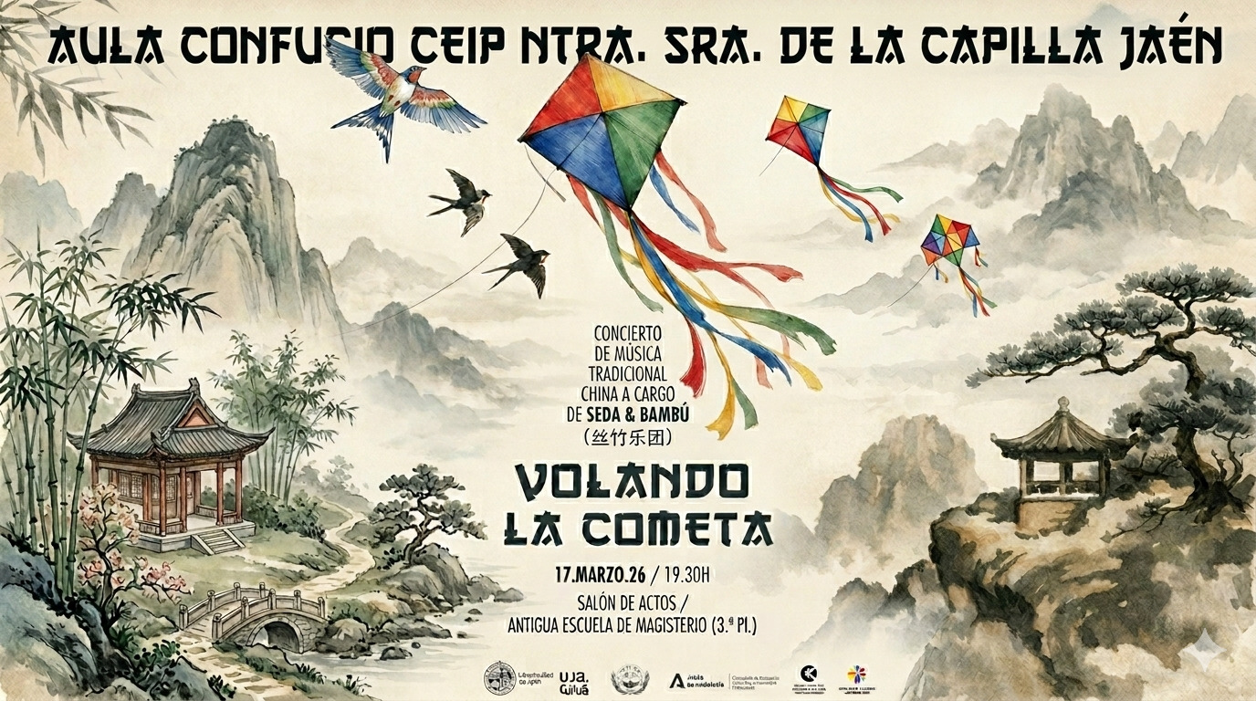 Lee más sobre el artículo La música milenaria de «Seda & Bambú» emociona a la comunidad del CEIP Nuestra Señora de la Capilla