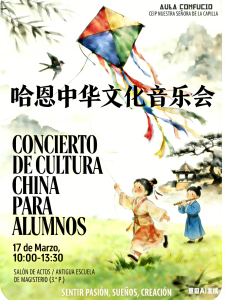 Lee más sobre el artículo Arte, música y tradición: Revivimos la gran jornada de Cultura China en el CEIP Nuestra Señora de la Capilla